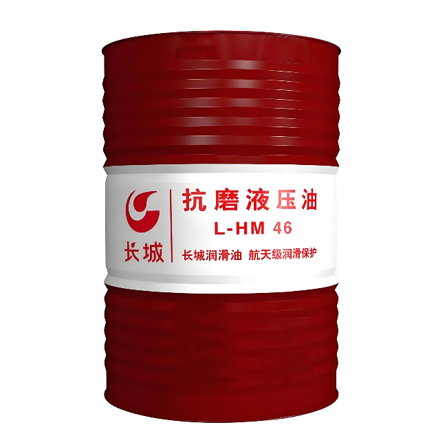 鄱阳长城抗磨液压油