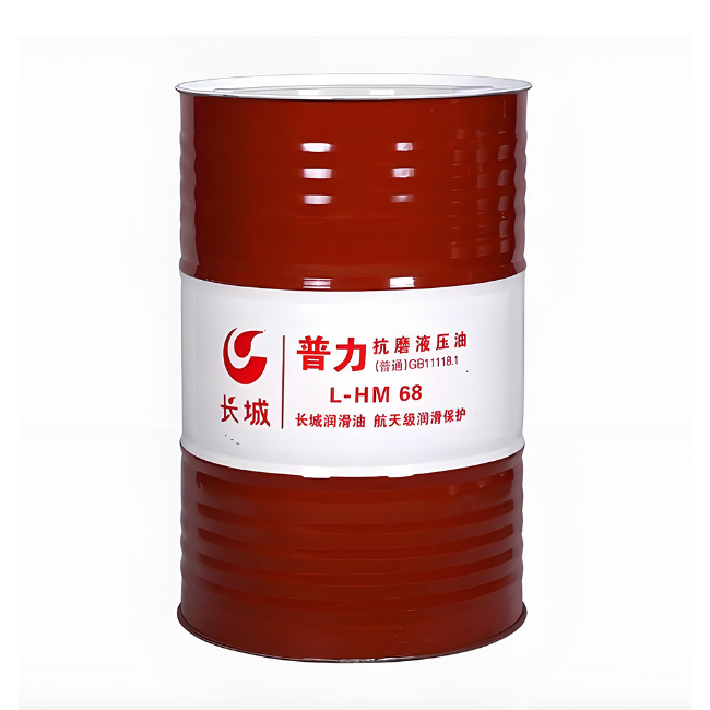 鄱阳长城普力抗磨液压油