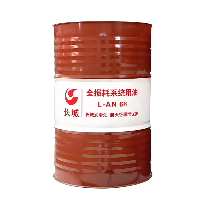 鄱阳长城全损耗系统用油